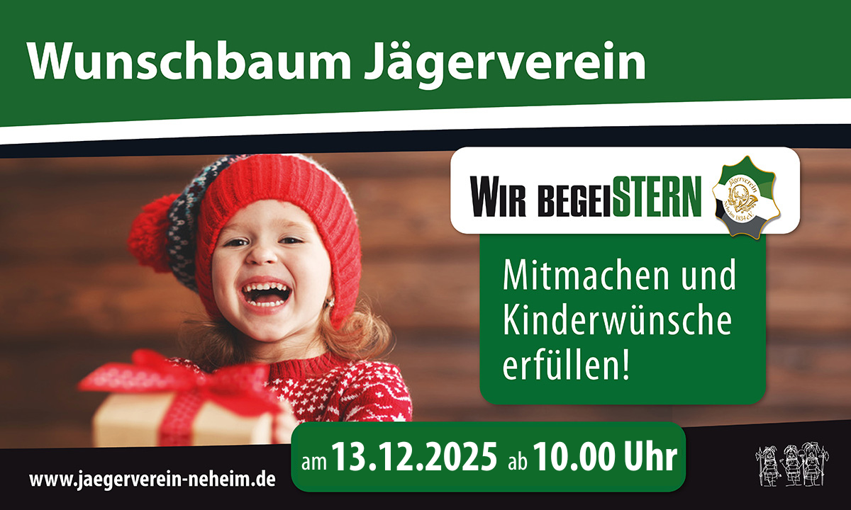 Wunschbaum 2025 Banner